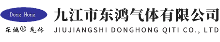 荊州保安公司